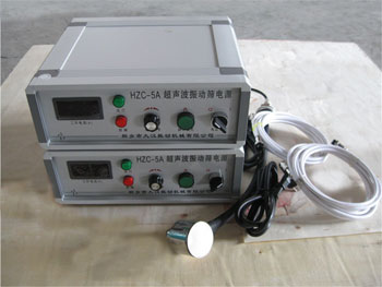 超聲波麻豆免费版免费下载電源