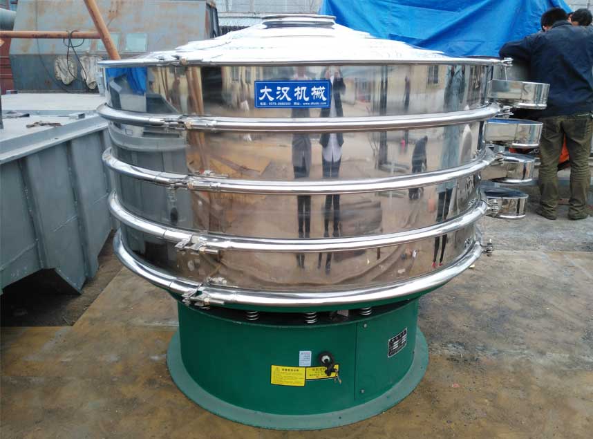直徑1500mm麻豆免费版免费下载