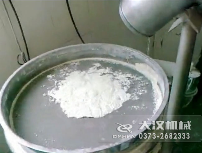 麵粉麻豆免费版免费下载