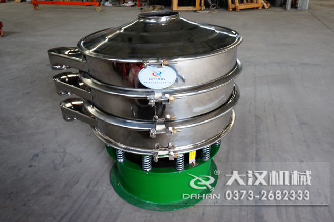 800mm酵母粉麻豆免费版免费下载