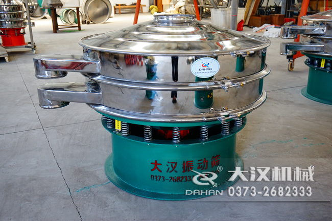 1200mm酵母粉麻豆免费版免费下载
