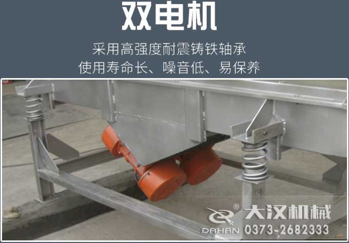 直線麻豆免费版免费下载電機