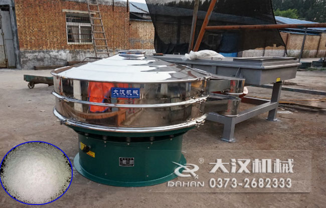 尿素麻豆免费版免费下载分機