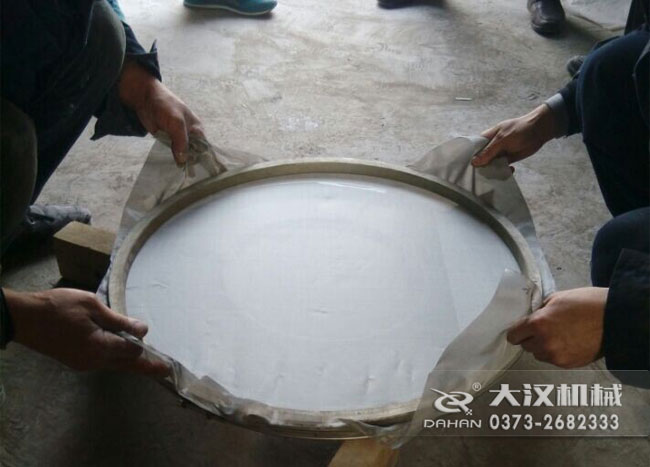 超聲波麻豆免费版免费下载換網步驟5