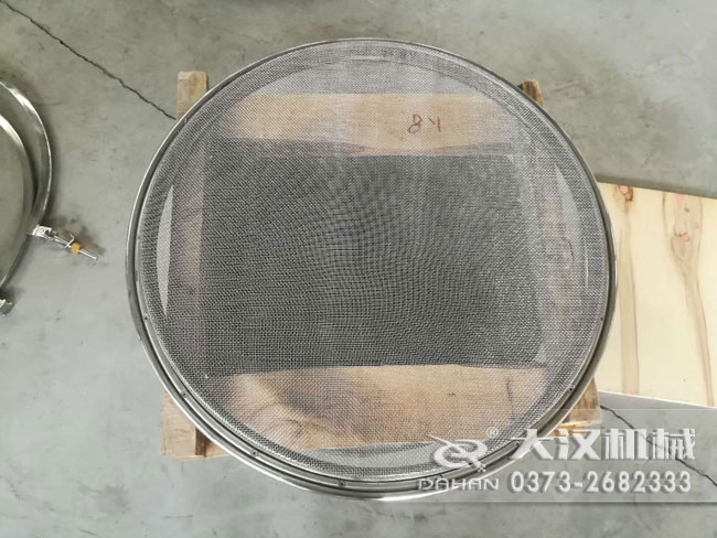 鋁粉麻豆免费版免费下载細節