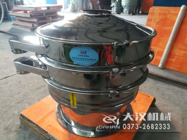 咖啡粉麻豆免费版免费下载