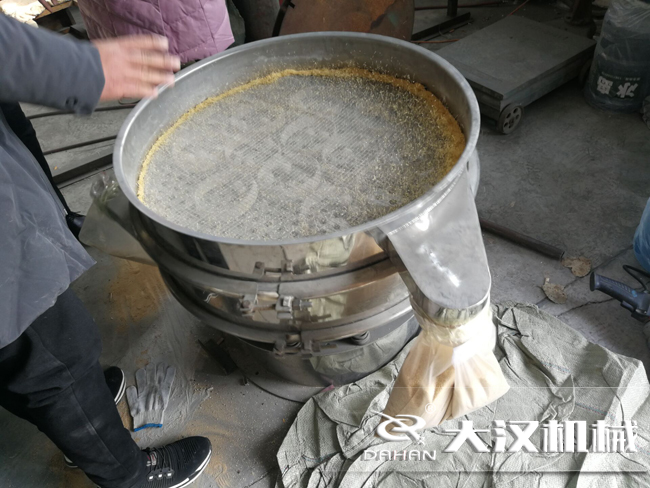 麥芽胚麻豆免费版免费下载試機