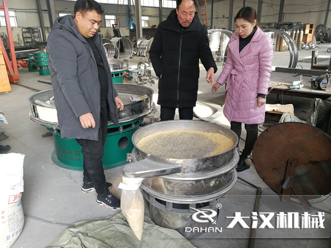 麥芽胚麻豆免费版免费下载試機效果展示