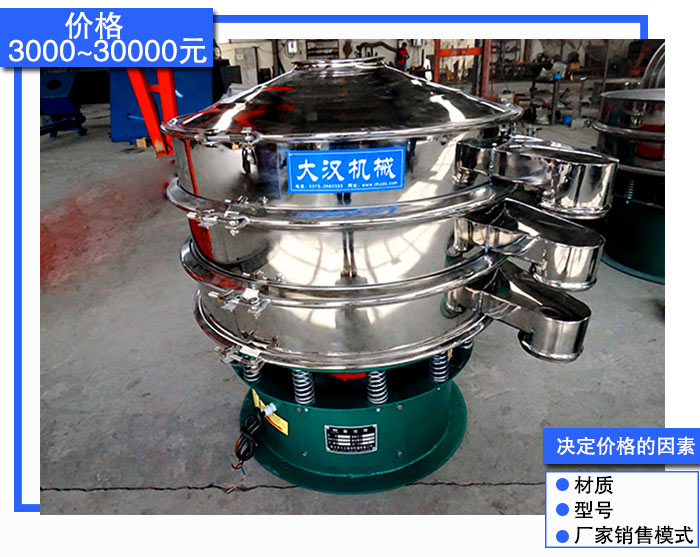 指甲粉麻豆免费版免费下载價格