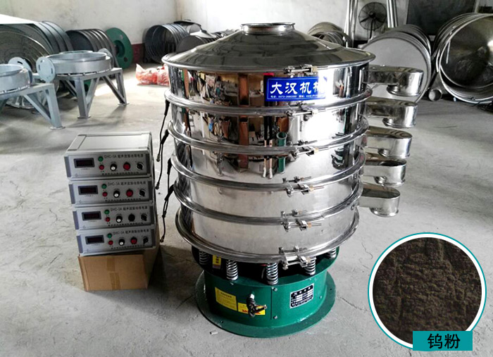 鎢粉麻豆免费版免费下载