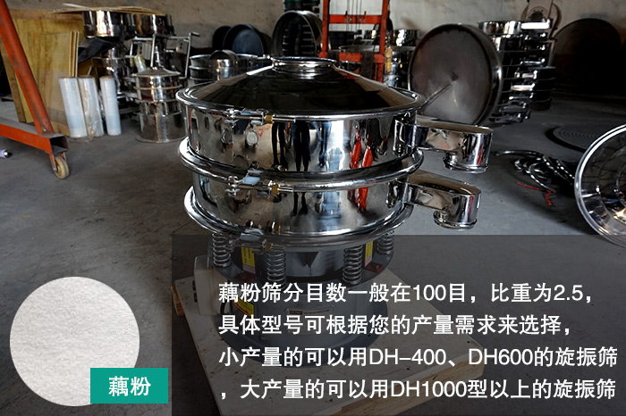 藕粉麻豆免费版免费下载