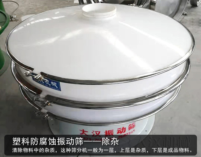 碳化矽麻豆免费版免费下载