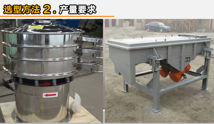 食品不鏽鋼麻豆免费版免费下载