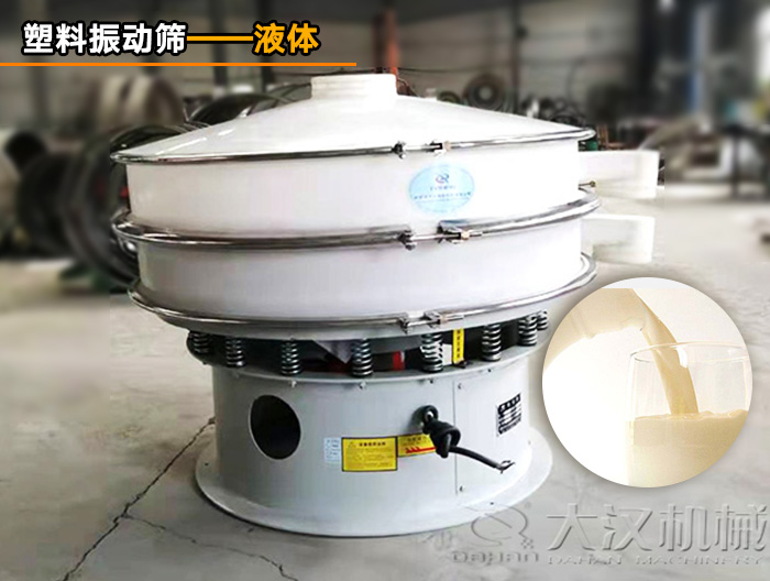 防腐防鏽麻豆免费版免费下载