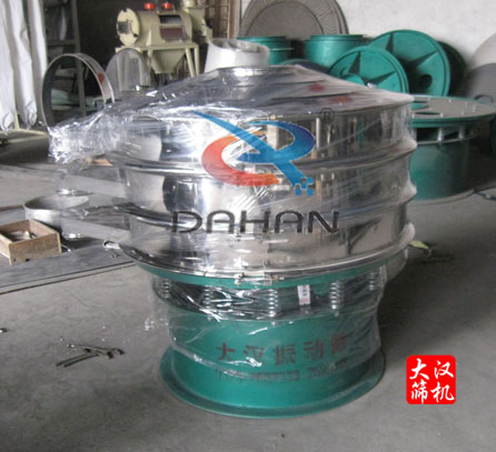 麻豆免费版免费下载粉機 麻豆免费版免费下载粉機