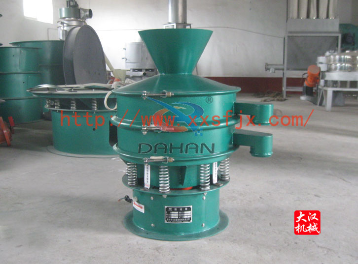 粉末麻豆免费版免费下载分機