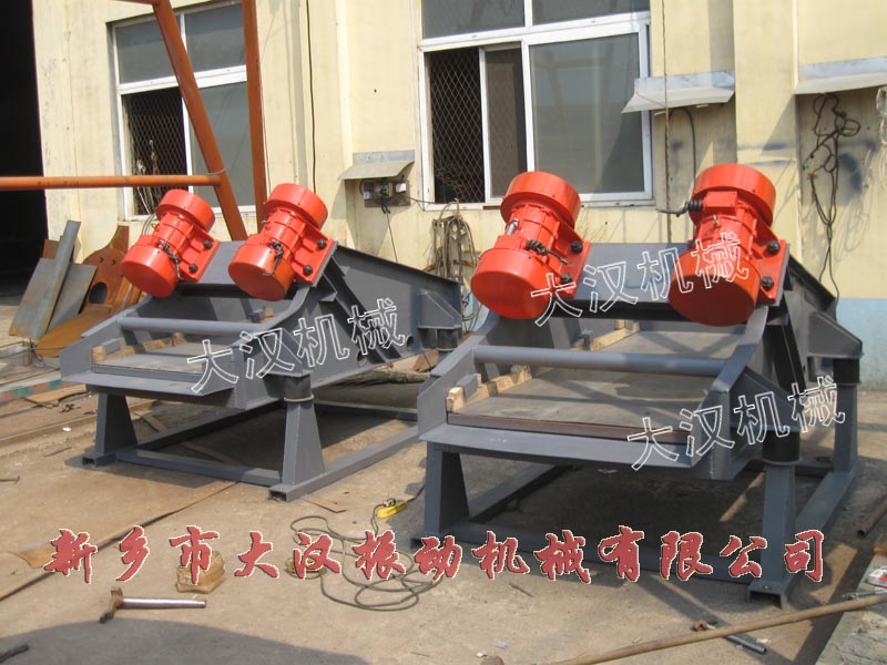 礦粉脫水麻豆免费版免费下载