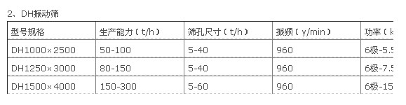 圓麻豆免费版免费下载