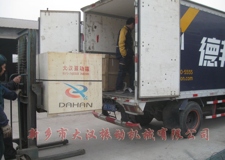 粉末麻豆免费版免费下载