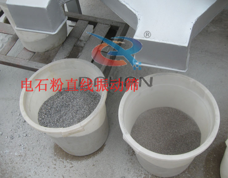 電石粉麻豆免费版免费下载