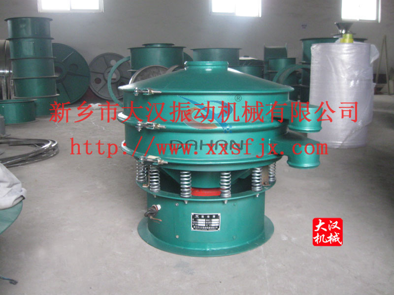 麻豆免费版免费下载篩粉機