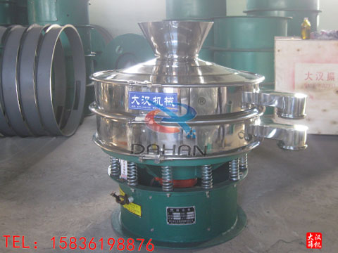 不鏽鋼高頻麻豆免费版免费下载分機