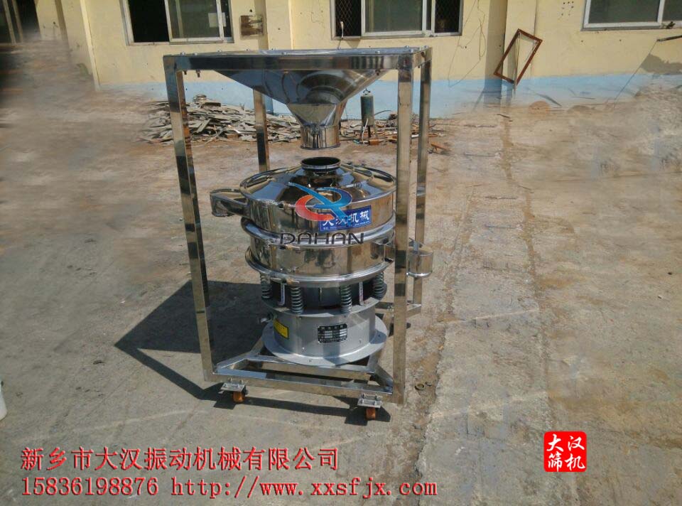 帶料倉麻豆免费版免费下载