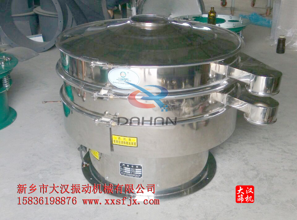 化工粉不鏽鋼麻豆免费版免费下载