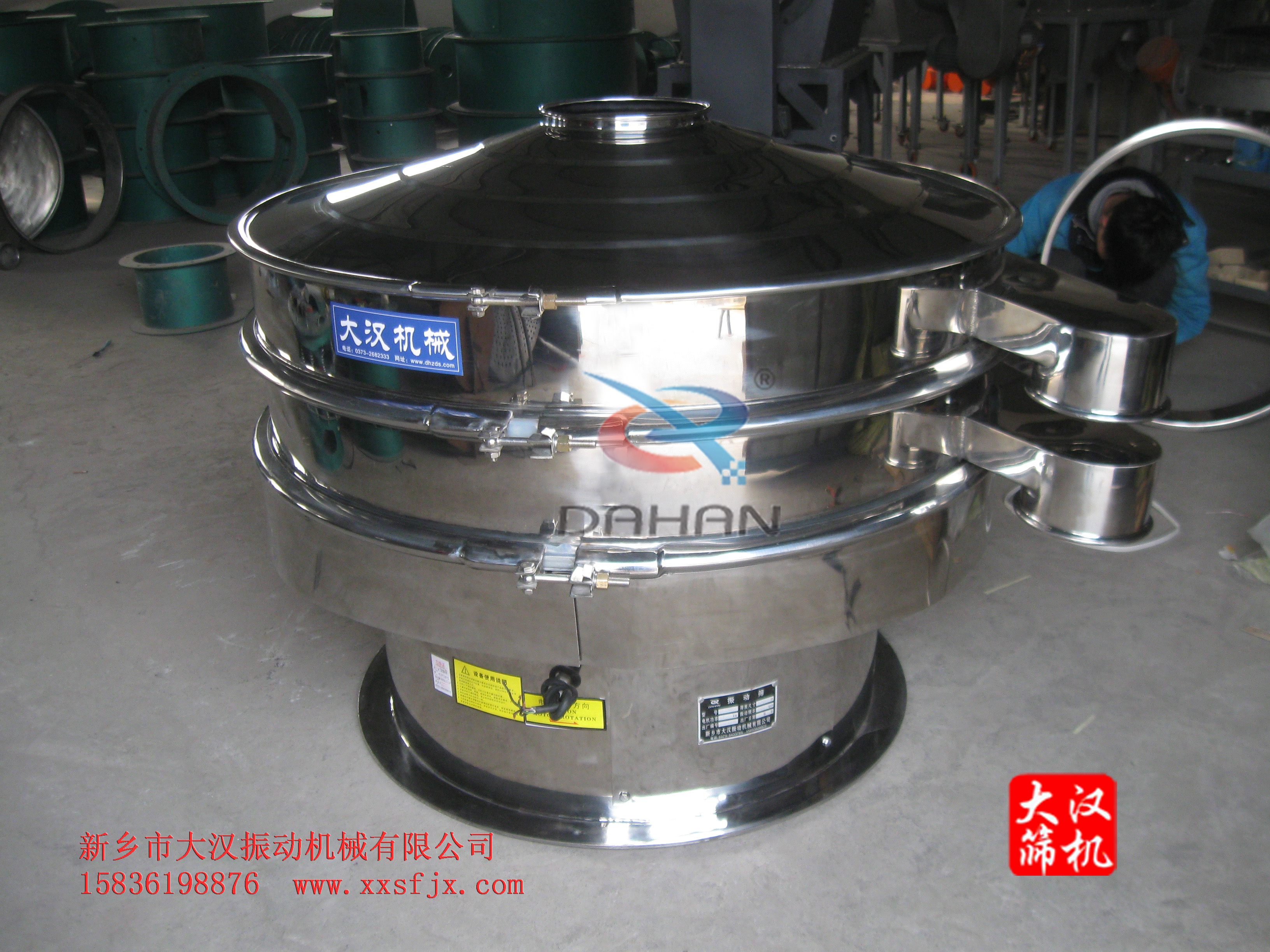 全不鏽鋼麻豆免费版免费下载