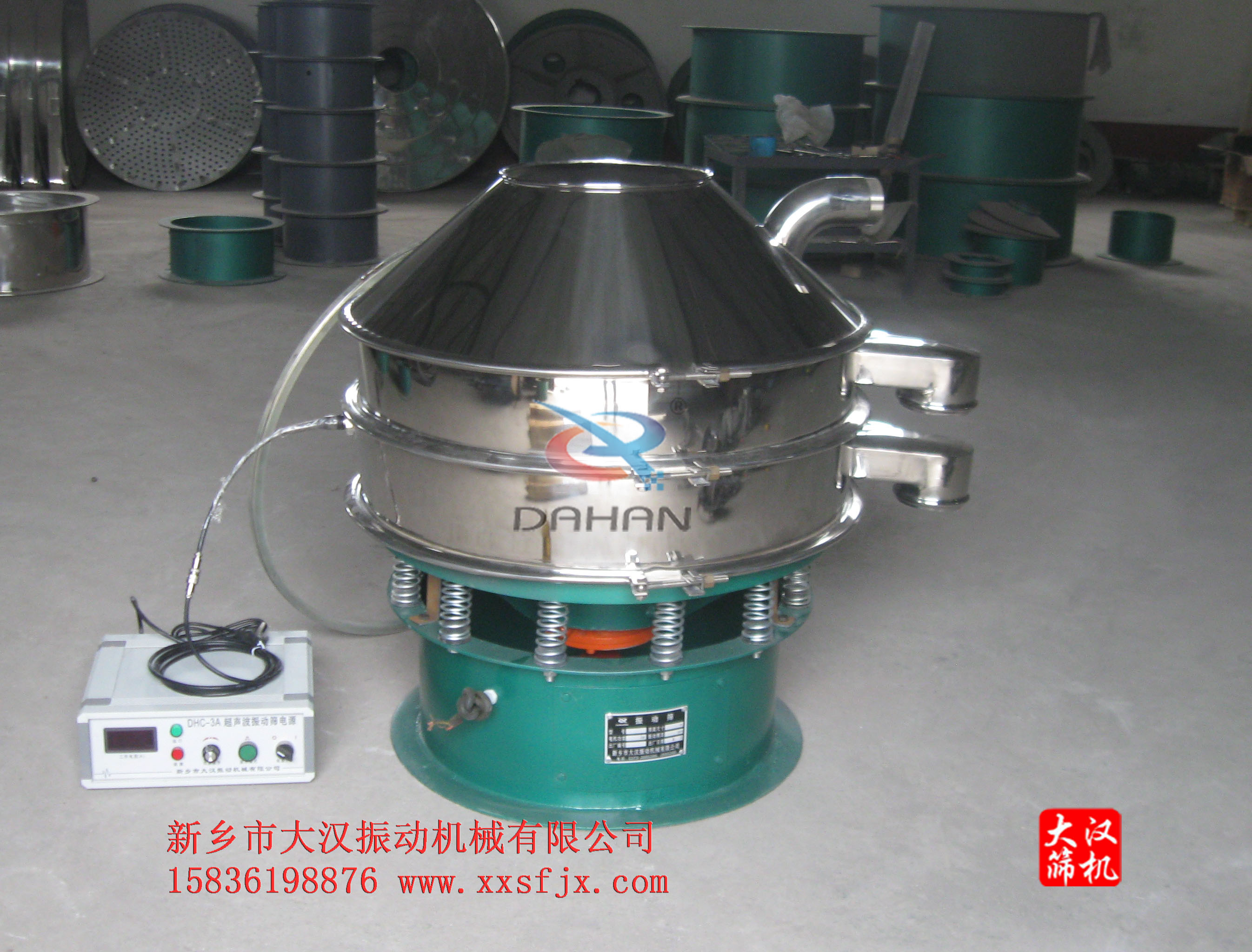 帶除塵口超聲波麻豆免费版免费下载