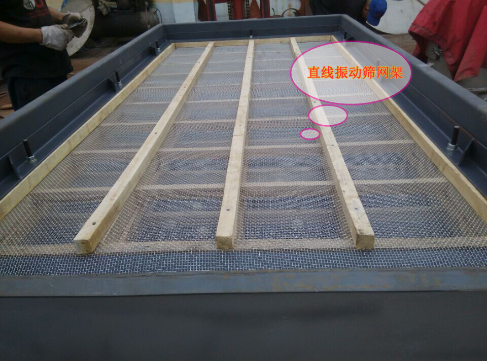 直線麻豆免费版免费下载網架