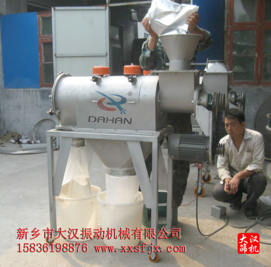 奶粉豆奶粉麻豆免费版免费下载