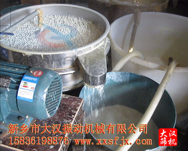 豆漿專用麻豆免费版免费下载