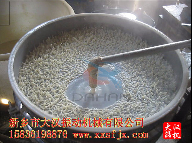 豆漿不鏽鋼麻豆免费版免费下载分機