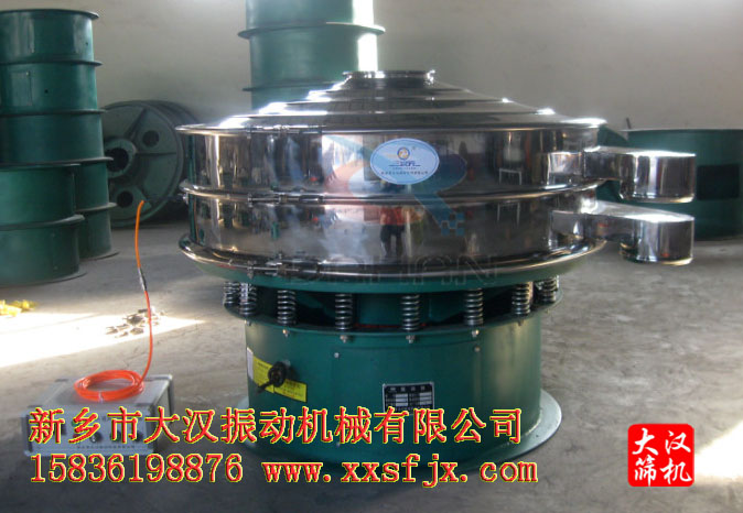 石墨粉麻豆免费版免费下载