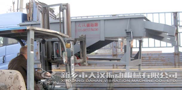 多層直線麻豆免费版免费下载裝車現場圖展示