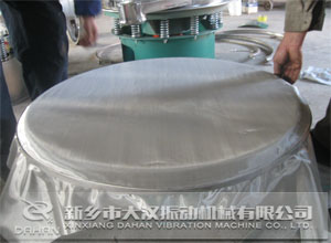 不鏽鋼麻豆免费版免费下载換網步驟一