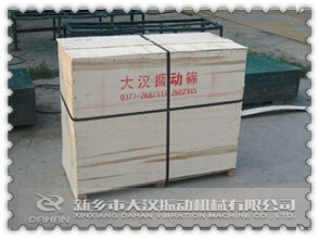 小型麻豆免费版免费下载
