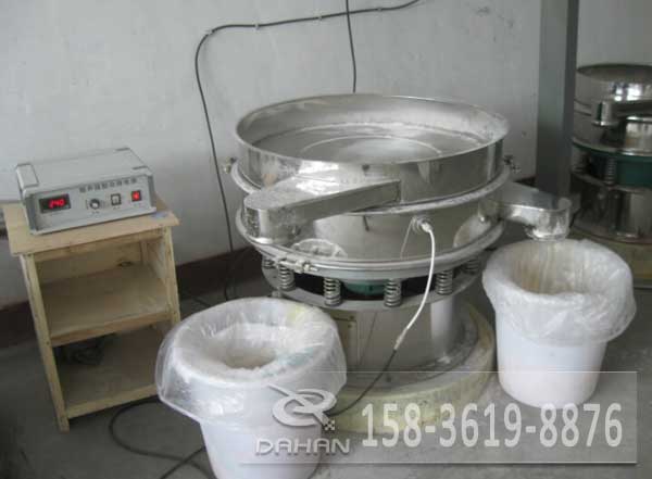 超聲波麻豆免费版免费下载滑石粉試機現場
