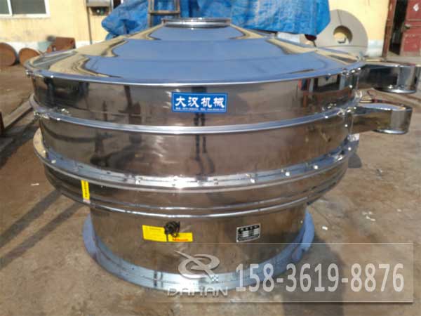 1800型全不鏽鋼麻豆免费版免费下载