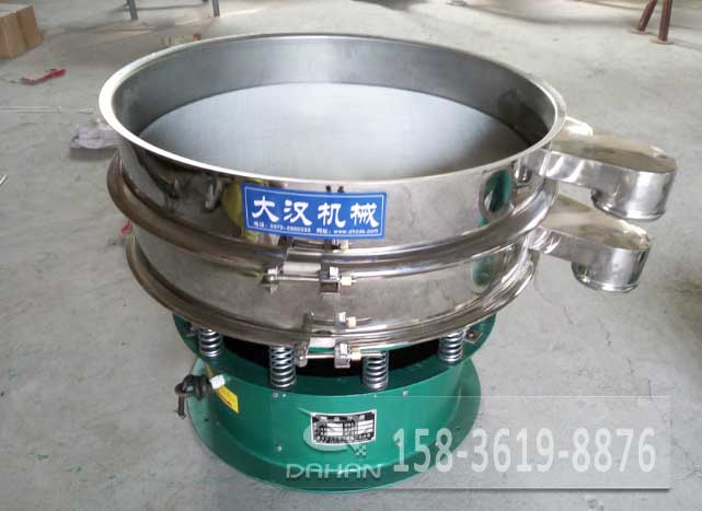 石墨粉麻豆免费版免费下载分機