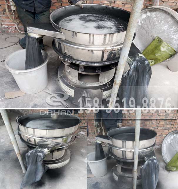 石墨粉麻豆免费版免费下载分機試機案例