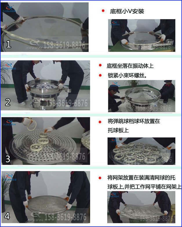 食品麻豆免费版免费下载換網1