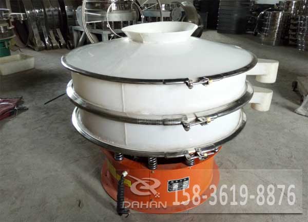 耐腐蝕塑料麻豆免费版免费下载