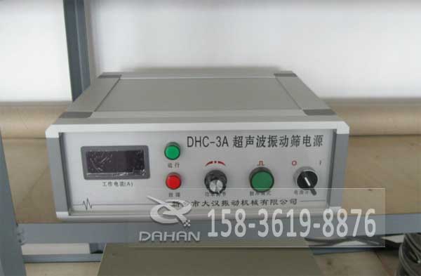 超聲波麻豆免费版免费下载電源