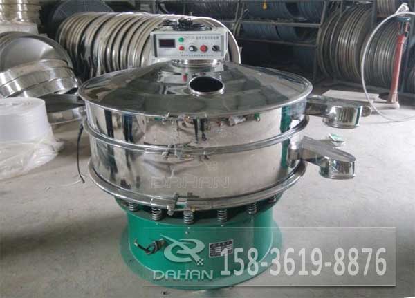 石墨粉超聲波麻豆免费版免费下载