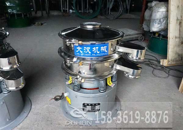 小型麻豆免费版免费下载