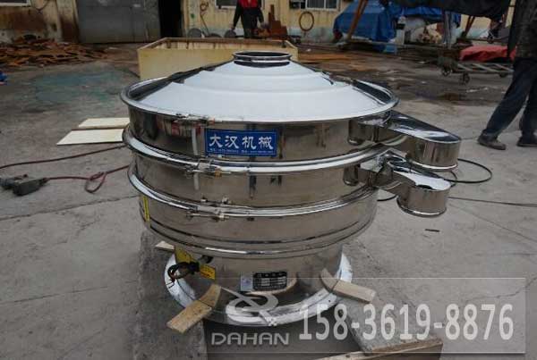 不鏽鋼麻豆免费版免费下载分機