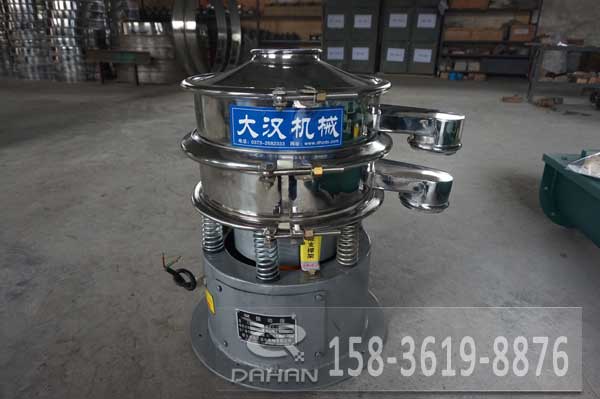小型麻豆免费版免费下载