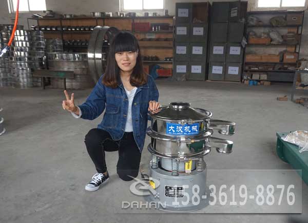 小型麻豆免费版免费下载